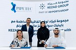 Pipetec Solutions Manufacturing to set up AED100m plant in KEZAD