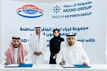 Delmon Industrial Complex to set up AED50m plant in KEZAD