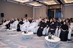 Arab Finance Forum explores emerging trends in public finance