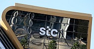 PIF sells 2% stake in stc for SAR 38.6/share