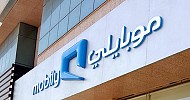 Mobily acquires 120 MHz frequency spectrum for SAR 2.5B