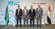 Mobily, Telecom Egypt cooperate to land first Saudi subsea cable