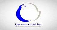 Al Yamamah Steel holds 60% of Saudi renewable energy market: CEO