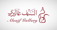 Alsaif Gallery sells commercial building in Riyadh for SAR 97M, logs SAR 43M capital gain