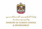 National Agenda for Integrated Waste Management supports circular economy in UAE