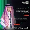 51Talk Student Becomes Saudi Arabia's Youngest Environmental Influencer at Impact Makers Forum