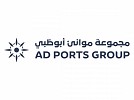 AD Ports Group closes 2024 with strong growth