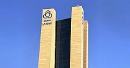 Al Rajhi Bank plans to issue USD-denominated sukuk