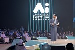 Abu Dhabi to host Ai Everything Global 2026