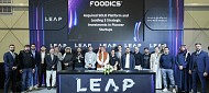 Foodics Acquires Solo Venture and Leads Investment Rounds in 3 Pioneering Startups to Drive Next-Gen Restaurant Success