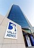 AIQ announces $340 million contract for large-scale deployment of agentic AI across ADNOC operations