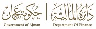 The Department of Finance in Ajman Elevates Institutional Excellence with Two International Certifications