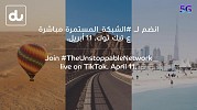 du unveils the “Unstoppable Network”, a digital exploration of the UAE