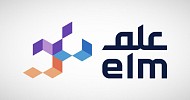 Elm inks SAR 1.9B banking facilities agreement with SNB