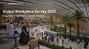 استطلاع جينسلر العالمي لمقار العمل لعام 2025 يكشف: القوى العاملة في السعودية تطالب برؤية جديدة للمكاتب