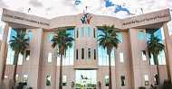 NCLE to set up 3 educational complexes in Riyadh, Jeddah at SAR 168M