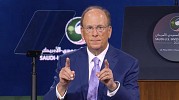 Saudi Arabia transforms into attractive investment destination: BlackRock CEO