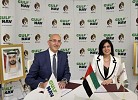 GULFNAV and “Brooge” sign AED 3.2 billion Acquisition Agreement