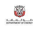 Abu Dhabi Department of Energy participates in World Utilities Congress 2025