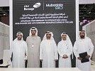 Borouge, Mubadala Bio sign partnership agreement to strengthen UAE’s healthcare, life sciences sectors