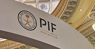 PIF opens subsidiary company office in Paris