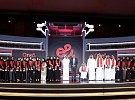 e& empowers 284 Emirati tech leaders through 'AI Graduate Programme'