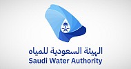 Saudi Water Authority to finance SAR 2.4B Jubail, Al Khobar desalination systems