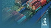 موانئ تعلن عن خدمة شحن جديدة لربط ميناء الملك عبدالعزيز بالدمام والجبيل التجاري بـ 12 ميناءً إقليمـيًا وعالميًا