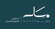 Masar signs land sale agreement for SAR 255.8M