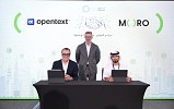 Moro Hub, OpenText to accelerate digital transformation across UAE