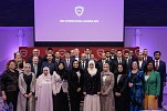 Dubai Customs secures HBC Women Leadership Award in London