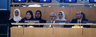 UAE Showcases Efforts in Driving Inclusion of People of Determination in All Areas at 18th Conference of States Parties