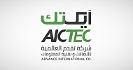 AICTEC inks MoU to acquire stake in Signmax for SAR 3M