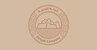 Diriyah inks SAR 5.8B construction contract for Arena project