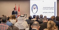 ابن طوق: آفاق واسعة بين الإمارات وتونس لتعزيز التعاون في الأغذية والزراعة والأمن الغذائي