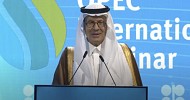 Energy Minister says Saudi Arabia consistently delivers on policy, results