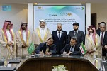 بإشراف وزارة الطاقة.. توقيع اتفاقية و6 مذكرات تفاهم في مجالات الطاقة المختلفة بين شركات سعودية ووزارة الطاقة السورية لدعم تطوير قطاع الطاقة في سوريا