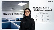 HONOR Empowers Saudi Customers with New Contact Center and VIP Support Experience