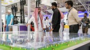 سلسلة فعاليات الصناعة السعودية Saudi Industrial Series تستعد للانطلاق في مدينة الرياض لتعزيز نمو القطاع ودعم أهداف رؤية 2030