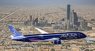 Riyadh Air signs global distribution agreement with Spain’s Amadeus