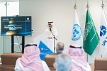 UN Tourism Hosts First Regional Workshop on Wellness Tourism in the Middle East