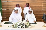 Wadi Jeddah Signs Cooperation Agreement with the National Housing Company to Strengthen Investment and Community Initiatives