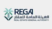 بدء أعمال السجل العقاري لـ27 حيًا بمنطقتي المدينة المنورة ومكة المكرمة