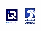 ADNOC, RIQ forge $500m AI-powered reinsurance collaboration to anchor Abu Dhabi’s global risk hub
