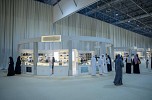 SBWC showcases women entrepreneurs at Emirates Perfumes Exhibition