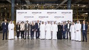 Amazon opens 1st fulfilment centre in Abu Dhabi