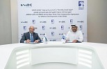 NMDC, ADNOC L&S sign collaboration agreement for offshore development in Abu Dhabi