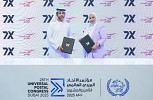 7X, Jordan Post sign MoU to boost postal, digital cooperation at 28th Universal Postal Congress