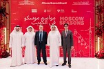 Over 375 thousand of Kuwait citizens took part in “Moscow Seasons in Kuwait” Festival 