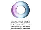 RTA to host Dubai World Congress & Challenge for Self-Driving Transport